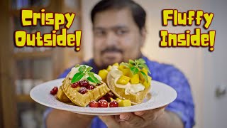 Crispy and Fluffy Belgian Waffles Recipe | Breakfast Ideas