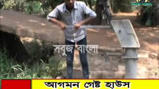 25 03 2015 Sabuj Barta Sabuj Bangla