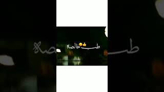 حلقولو ومودي امين الجديد كسروا المرايا مهرجان (قصه ابراهيم الابيض)حالات واتس جديده