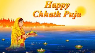 Happy chath puja | Chath puja status | chhath puja whatsapp status | छठ पूजा |  chath puja video