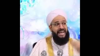 سخنرانی الشیخ خیر شاهی، جشن تولد