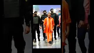 Shri Yogi Adityanath Again In UP