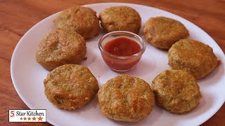 Soya Chunks Cutlet - सोया कटलेट - How to Make Soya Chunks Pakoda - Soyabean Cutlet