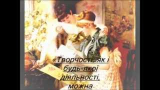 Миронівська ЗОШ І-ІІІ ст. №3. Цікаві уроки трудового навчання.Вчитель Крутоголов Н.Л.