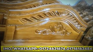 NEW DESIGN KHAT | NEW FURNITURE MODEL 2024| পাইকারি দামে খুচরা কিনে নিন|#new #bdfurniture #furniture