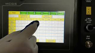 Set up temperature profile