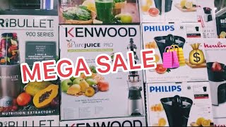 جولة سريعة في تخفيضات نايس وإكسترا في السعودية 2019 😅 MEGA SALE 💰