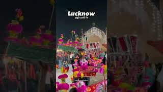 7Moharram #Roomi Gate #Lucknow #Shorts