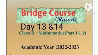 Class 9 | Bridge course | Day 13 and 14 | Subject Maths  | सेतू  अभ्यासक्रम इयत्ता नववी | दिवस 13,14