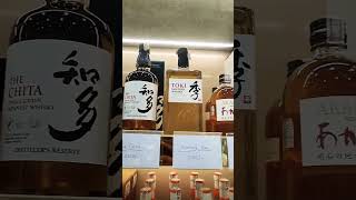 Japanese whiskey #trending #youtube #alcoholic #sidhumoosewala #youtubeshorts #love #whiskey #scotch