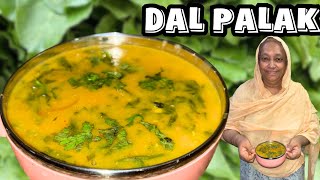 PUNJABI STYLE MOONG DAL PALAK RECIPE | DAL PALAK RECIPE😋