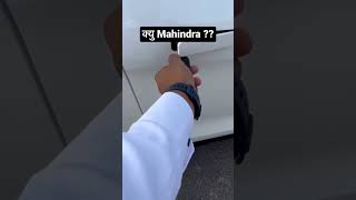 Mahindra XUV 700 Flip key ka use kaise kare #mahindra #xuv700