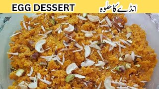 Unusual Indian Dessert: Egg Halwa Recipe You HAVE to Try