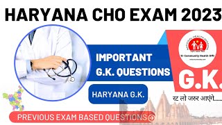 Haryana CHO Exam 2023 | Important GK Questions | Haryana GK | #haryana_cho