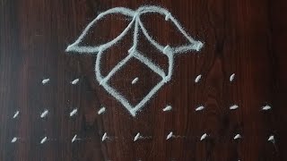 9x3 dots rangoli // 9 చుక్కల ముగ్గు // simple rangoli // easy rangoli // daily rangoli