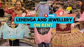 Lehenga On Rent starting @ Rs 1200 | jewellery @ Rs 500 | Lal Quarter Market | K Travel Vlog