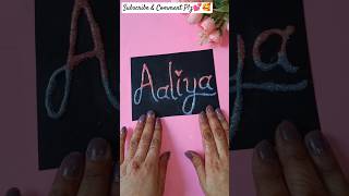 Comment your Name 🥰🙏#diy #diycalligraphy #trending #youtube #trending #craft #ytshorts #ytviral #yt