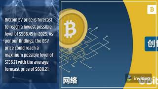 Bitcoin SV Price Prediction 2021, 2025, 2030 | BSV Price Forecast