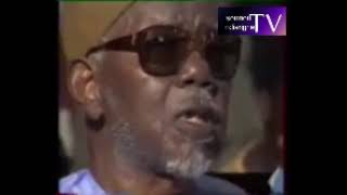 discours bou ama ama am solo par cheikh Abdoul Aziz dabakh rlta