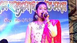 আমি ঝুমুর ঝুমুর রানী ! AMI JHUMUR JHUMUR RANI ! SUCHARITA SAHA