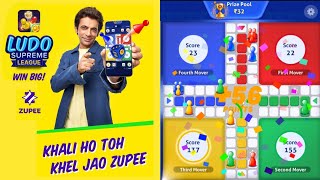 Zupee Ludo supreme gold | जूपी लूडो | Real money ludo game 075