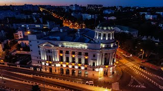 Filmare cu drona la Biblioteca Centrală Universitară din Iasi | Drone in air