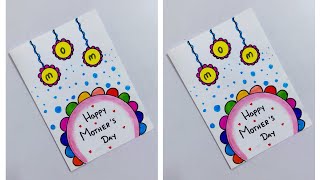 Diy mother's day card/mother's day card making/mother's day card with plain paper/mother's day craft