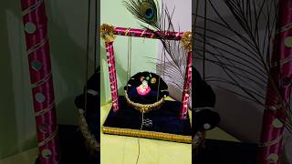 Krishna Janmashtami special Jhula making/ Jhula making/ #making #diy  #craft #shorts #ytshorts #art