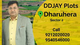 DDJAY Plot II Deen Dayal Jan Awas Yojna Plot II Dharuhera II Sector 02 II Dharmender Saini