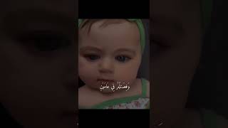 واذكر ربك اذا نسيت #تلاوات_خاشعة #اسلام_صبحي