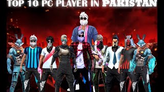 Top 10 Pc Legend Players In Pakistan Server Free Fire | Free Fire Pakistan Fastest Player | Nomi FF