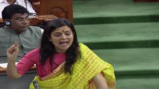 Mahau Moitra Speech in parliament about the Adhaar