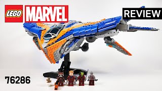 레고 마블 76286 가디언즈 오브 갤럭시: 밀라노(LEGO Marvel The Milano Spaceship) - 리뷰_Review_레고매니아_LEGO Mania