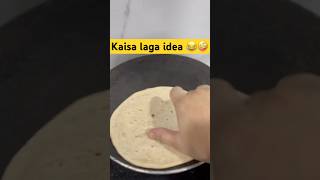 Roti😂 #viralshorts #funnyshorts #jokes #comedyshorts #viralvideos #funnyvideo