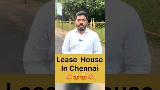 Lease house in chennai 😍🏘 House for lease 💥 #leasehousechennai #shortsfeed #shorts #houseforsale