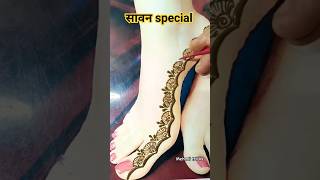 Bridal feet mehndi design 😍👌 #shorts #mehndidesign #mehndi #youtubeshorts