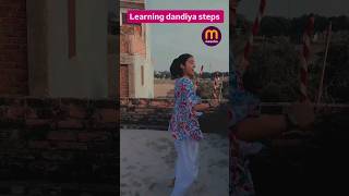 सीखे डांडिया डांस चुटकियों में #trending #dance #navratrispecial #dandiya #garbadance