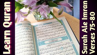 Surah Ale Imran Verses 75 to 80 with Tajweed | Treasure Treasure of Quran  #quran