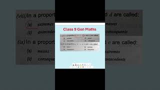 Class 9 General Maths MCQ#7