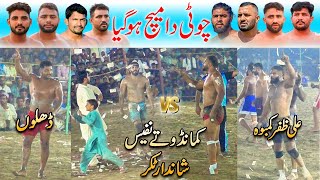 Nafees Vs Commando Top Best Kabaddi Match | Royal Kings USA Vs Nankana Sahib Club Match