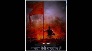 bhagwa lovers status #raniyamishra