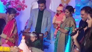 Birthday Celebration | Shorts | Birthday Party | Birthday Songs | Full video link in Description