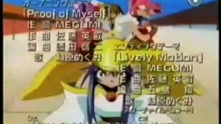 Saber Marionette J to X opening Locomotion