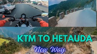 KTM TO HATUDA | NEW WAY | 2023 | NEPAL