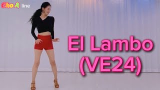 [초중급] El Lambo (VE24) linedance l Improverㅣ엘람보 라인댄스 ㅣ인천라인댄스 ㅣ 송도라인댄스 ㅣ 연수동라인댄스 ㅣ인천연수구댄스학원