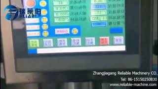 5L Linear Hot Melt Labeling Machine