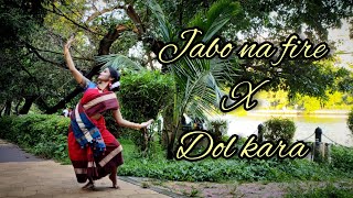 Jabo na jabo na fire dance cover | Mi dolkar daryacha raja x de dol dol dol | Sreya Sarkar|