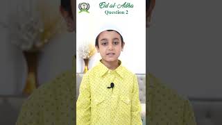 Ibrahim A.S ka Quran me kitni baar naam aaya? Eid al Adha series