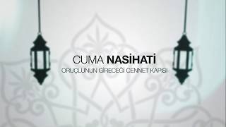 IGMG - Cuma Nasihati | Oruçlunun Gireceği Cennet Kapısı