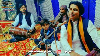 Wes Badami // Mansoor Ali Abbasi // Best Song